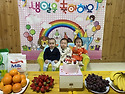 생일 축하해요&#127874;
