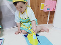 오감트리