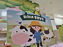 뮤직카토-《차차네 동물농장》