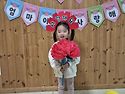 엄마, 아빠~사랑하고 감사합니다~&#1..
