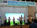25주암면 주민자치 축하공..