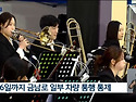 24 광주충장축제 (동구청)..