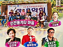 2026년 10월의 행사 내용계획서-