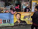 2026년 3월28일 토요일 제..