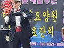 2025년 4월 8일 제820회..