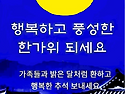ㄱ32