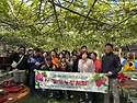 딸기 농장 체험 (3월20일..