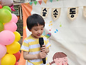 260604 - 숲속 동요 발표회