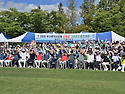 2026년부산광역시장배슈퍼컵그라운드골프대회결승전
