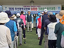2026년부산광역시장배슈퍼컵대회중결승 B조(22회차)