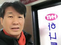 그냥 사진 하나&hellip;