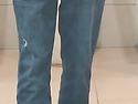 찟어진 불루진
