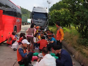 만지도 1박2일