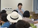 26년 9월 정기 이사회