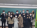 31.32회 김해고시학원 합격자모임