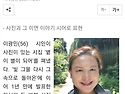 시집 출간