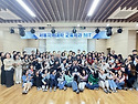 2026년도 교육학과 MT 4/25~26