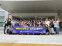 2026 한마음대축제