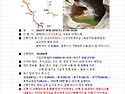 9월 설악산(12선녀탕) 정..