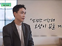 입덕 요정