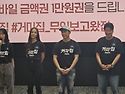 요즘 하루종일 오정세~오정..