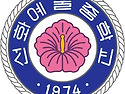선화예중 합격자