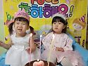 마음이의 생일을 축하해요♡ 🎂
