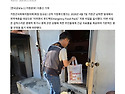 위기 속 한 끼를 잇다....