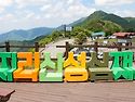 정다운 117회차 지리산 노고단탐방 트레킹(5/18)