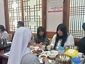 신영세자 돌봄 및 친목도모