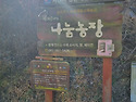 😊소시지 만들