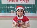 &#128276;함께하는 희
