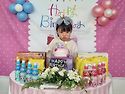 &#127881;서현아 생일