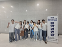 제3회 경상남도지사배 장애..
