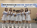 제2회 경상남도지사배 장애..