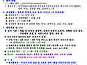 2023년도 제15회 동화구연..