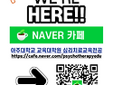 카페 이전합니다! [네이버로 오세요]
