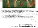 애도문화살롱 참가 안내 (5월 31일 15시)