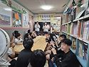 자유활동 및 아동자치회의