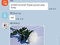 또 한 분이 돌아가셨습니다.