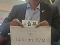 4월 4차 성금 전달 사진이 왔습니다.