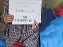 5월 4차 성금전달 사진이 왔습니다.