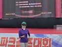 제3회 대통령기대회 2위 강의옥님