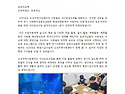 2025년 1분기 야간보호사업..