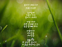 이승현