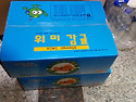 1학년 권서준 부모님 감사..