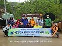 녹산20산악회 삼악산(등선..