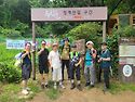 롯데캐논OB산악회 81차 청..