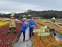 대한민국 ROTC20 녹산20..