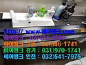 "에어뱅크" 하남시 망월동 캐리어,AP,에이피 천장형FCU, 팬코일 종합세척,청소3.[천장형,매립덕트형..